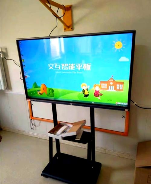 65寸觸摸屏一體機，65寸觸摸屏教學一體機